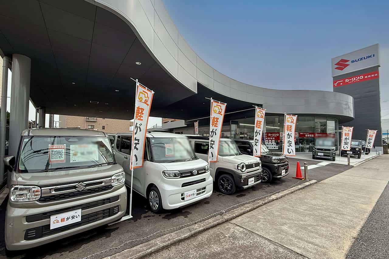 エムアンドエム姫路南店の外観